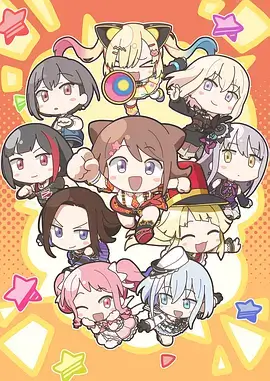 同人漫画《墨色边境》全彩封面