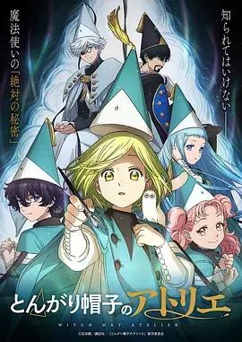 短篇同人漫画《十五分钟的雨》封面