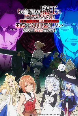 短篇同人漫画《未寄出的第七封信》封面